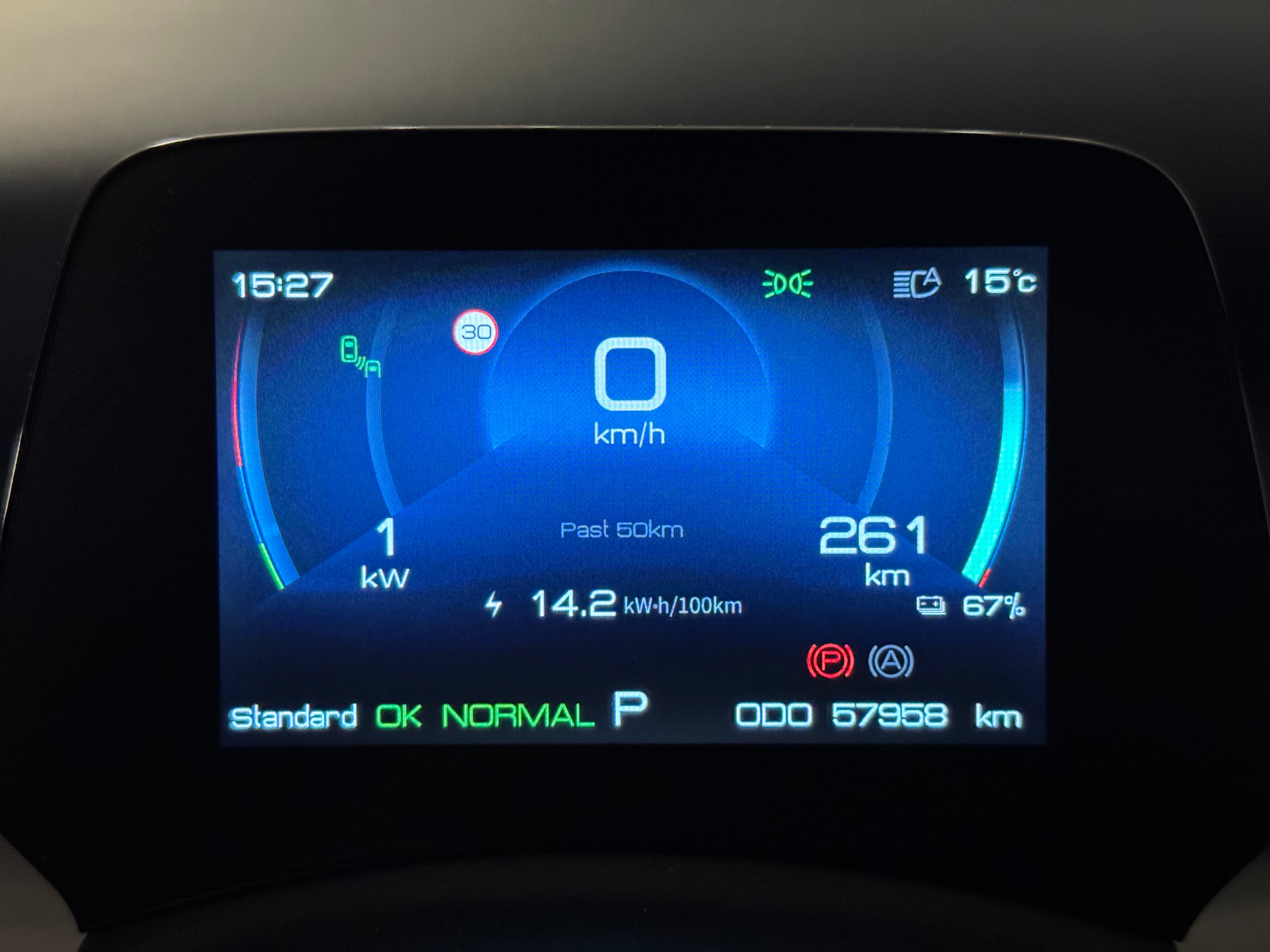 BYD Atto 3 Design